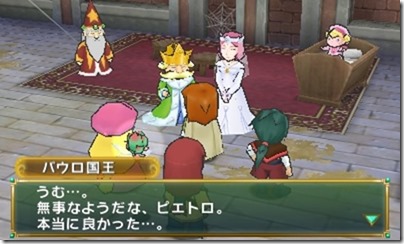 MlWA771f2e8Q51Plby - コピー MlWA771f2e8Q51Plby - コピー